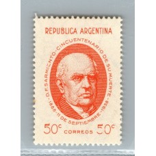 ARGENTINA 1939 GJ 821a ESTAMPILLA NUEVA CON GOMA CON VARIEDAD CATALOGADA 